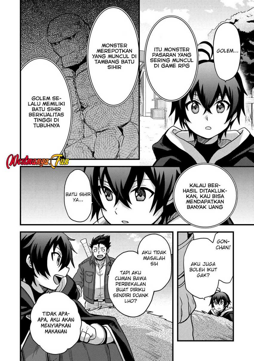 Fuguushoku to Baka ni Saremashita ga Jissai wa Sorehodo Waruku Arimasen? chapter 43